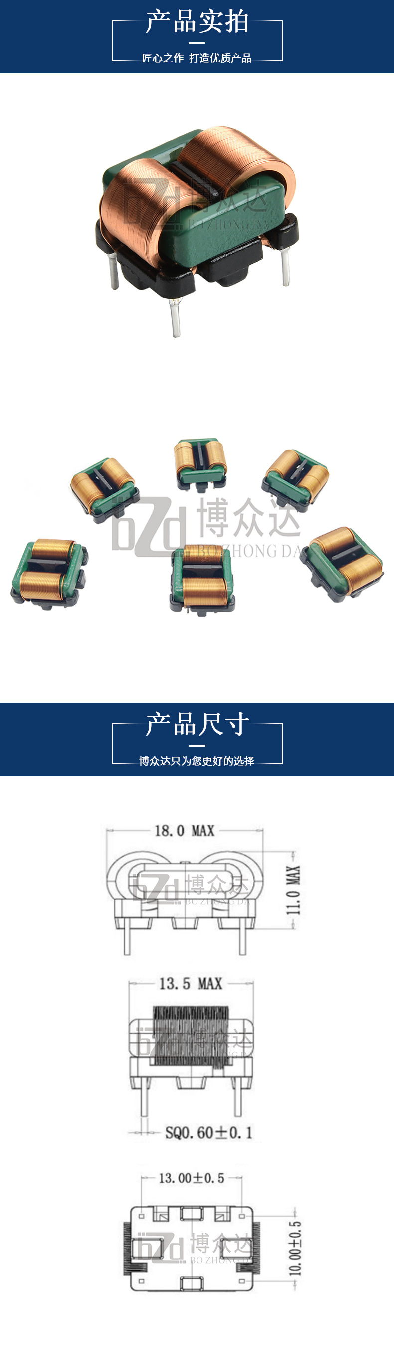 SQ1212-臥式(圖3)